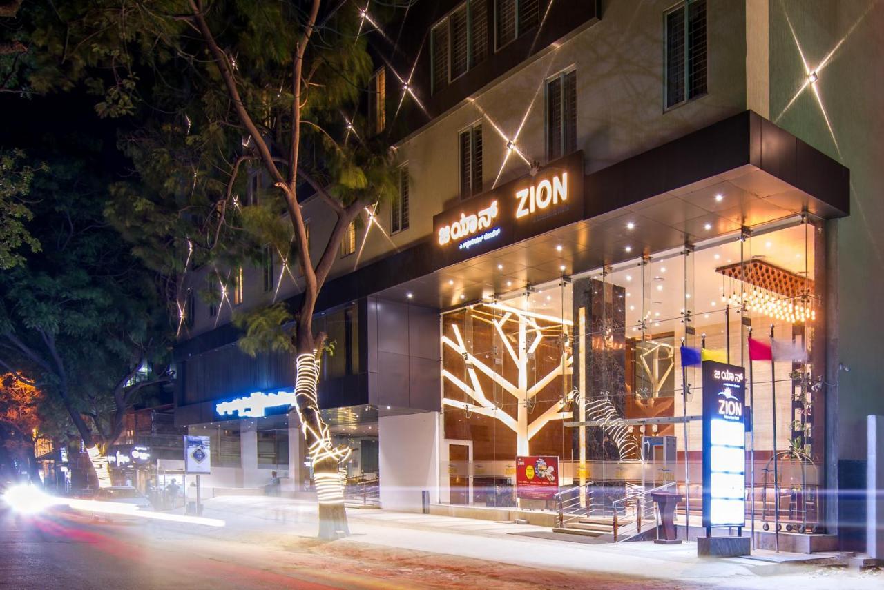 Zion - A Luxurious Hotel Бангалор Экстерьер фото